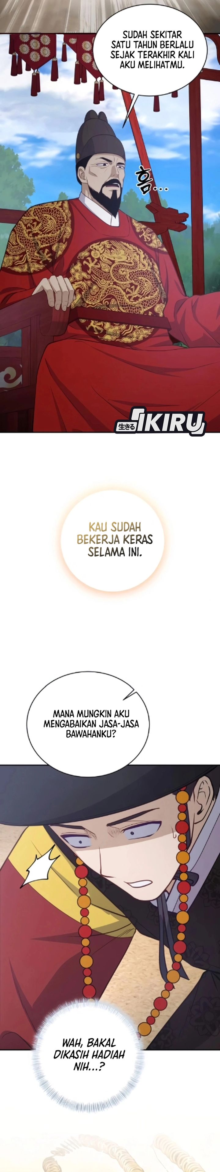 Baca The Corrupt Official Hides the Status Window - Chapter 17 halaman 15