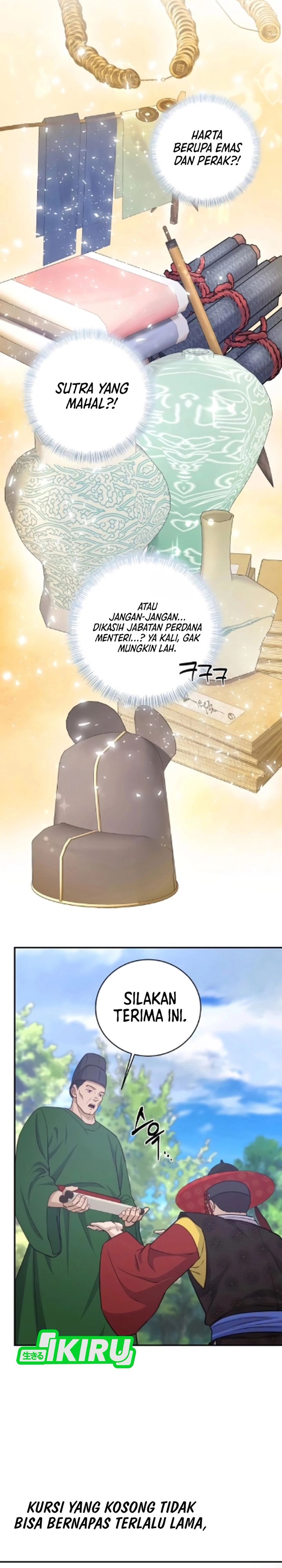 Baca The Corrupt Official Hides the Status Window - Chapter 17 halaman 16