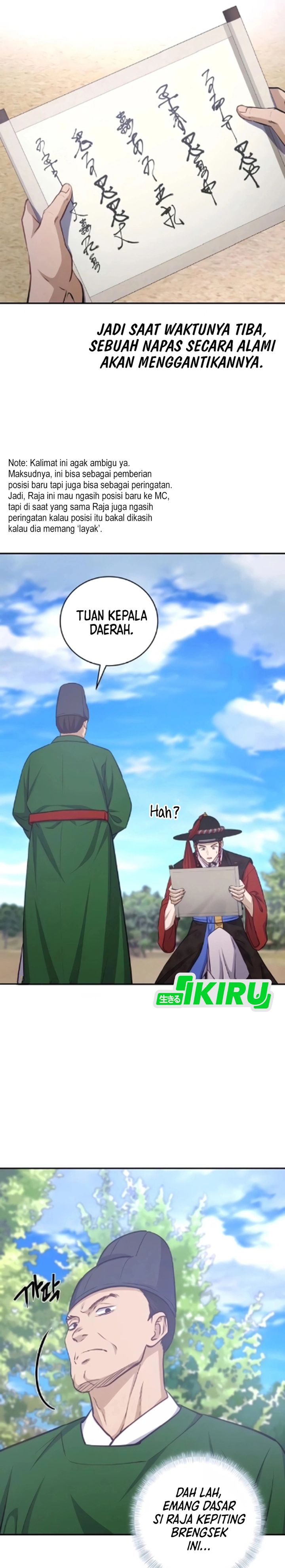 Baca The Corrupt Official Hides the Status Window - Chapter 17 halaman 17