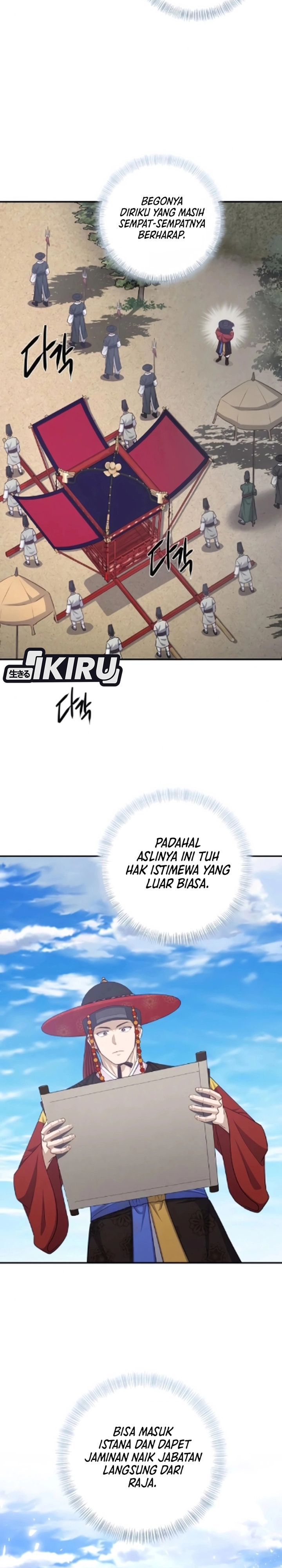 Baca The Corrupt Official Hides the Status Window - Chapter 17 halaman 18