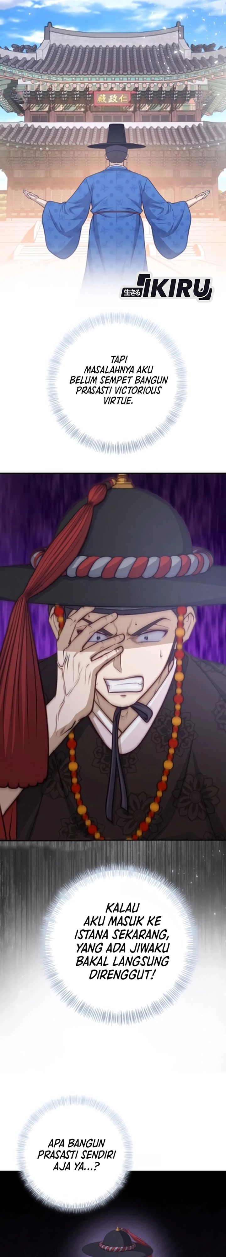 Baca The Corrupt Official Hides the Status Window - Chapter 17 halaman 19