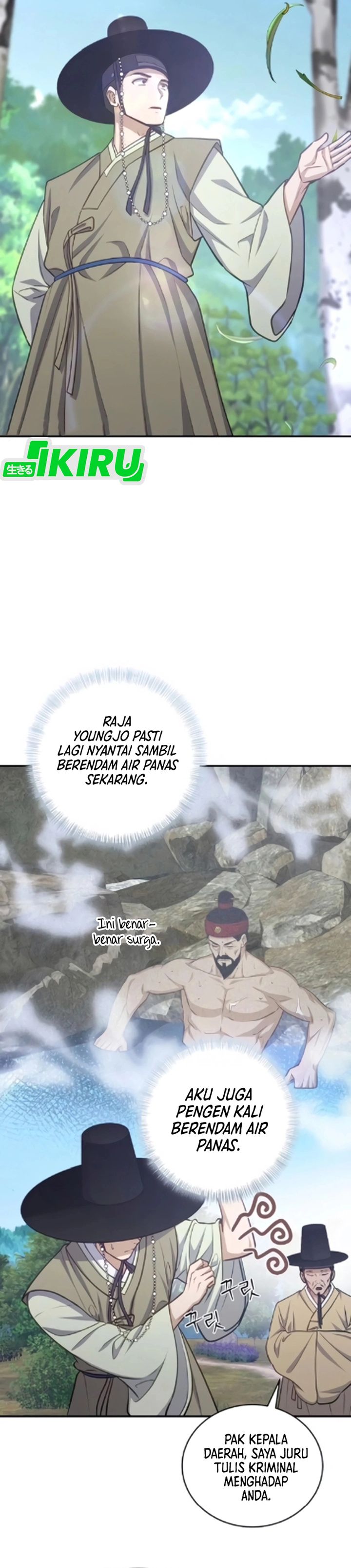 Baca The Corrupt Official Hides the Status Window - Chapter 17 halaman 22