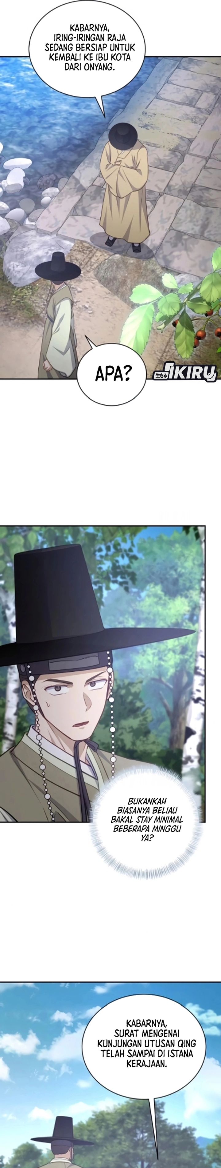 Baca The Corrupt Official Hides the Status Window - Chapter 17 halaman 23