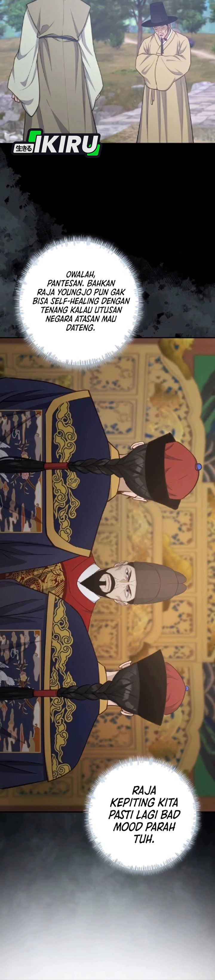 Baca The Corrupt Official Hides the Status Window - Chapter 17 halaman 24