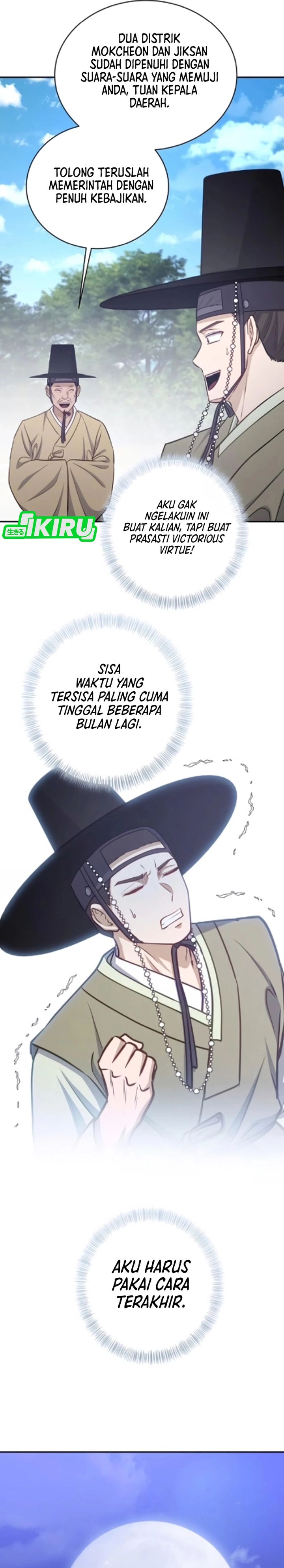 Baca The Corrupt Official Hides the Status Window - Chapter 17 halaman 26