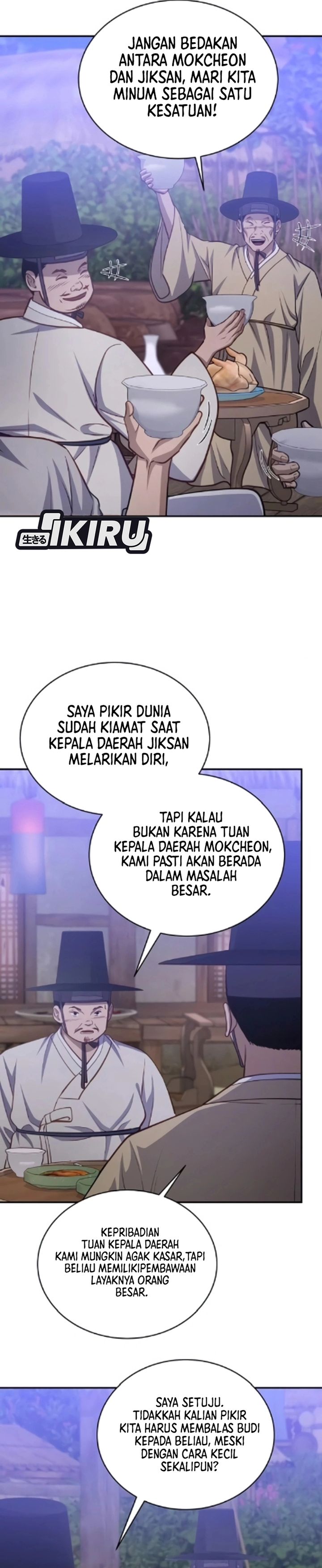 Baca The Corrupt Official Hides the Status Window - Chapter 17 halaman 28
