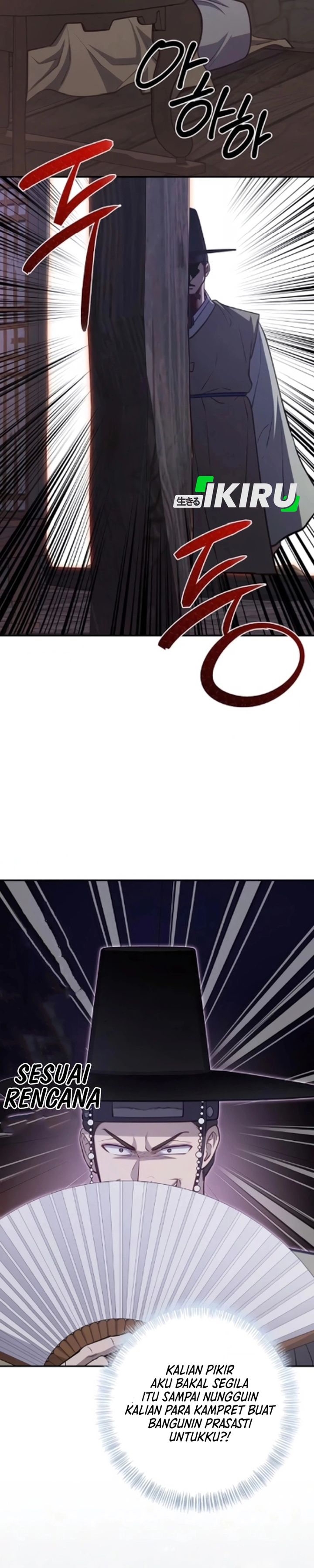 Baca The Corrupt Official Hides the Status Window - Chapter 17 halaman 31