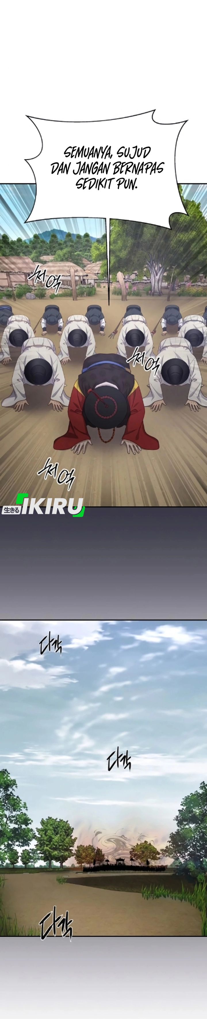 Baca The Corrupt Official Hides the Status Window - Chapter 17 halaman 5