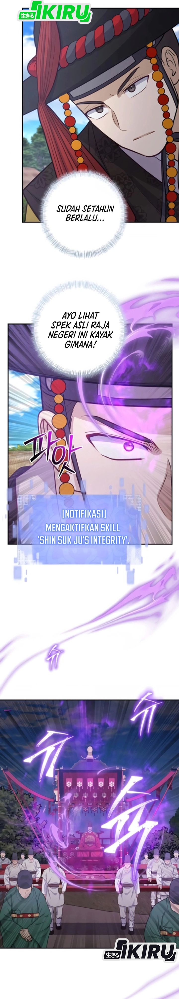 Baca The Corrupt Official Hides the Status Window - Chapter 17 halaman 7