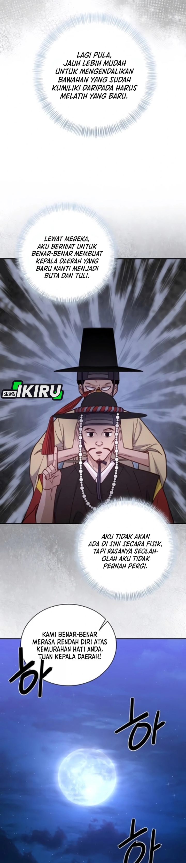 Baca The Corrupt Official Hides the Status Window - Chapter 18 halaman 10