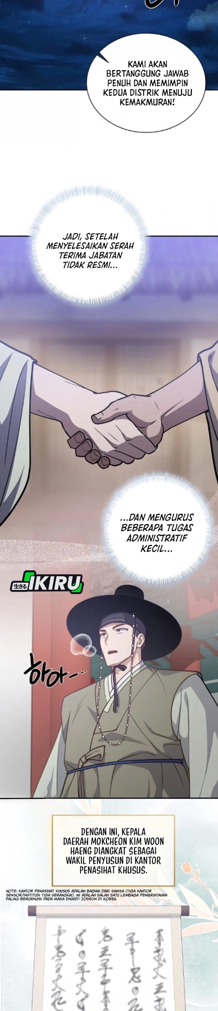 Baca The Corrupt Official Hides the Status Window - Chapter 18 halaman 11