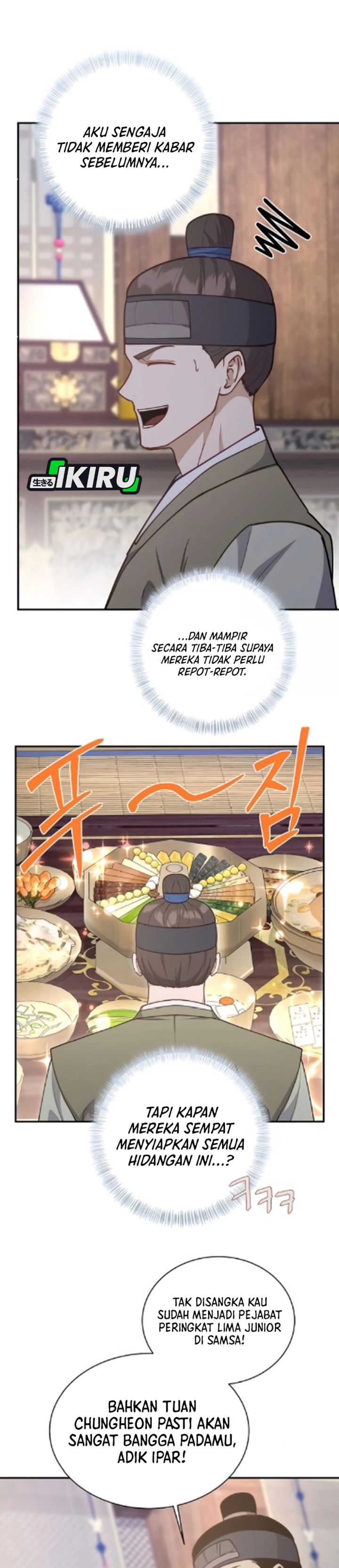 Baca The Corrupt Official Hides the Status Window - Chapter 18 halaman 14