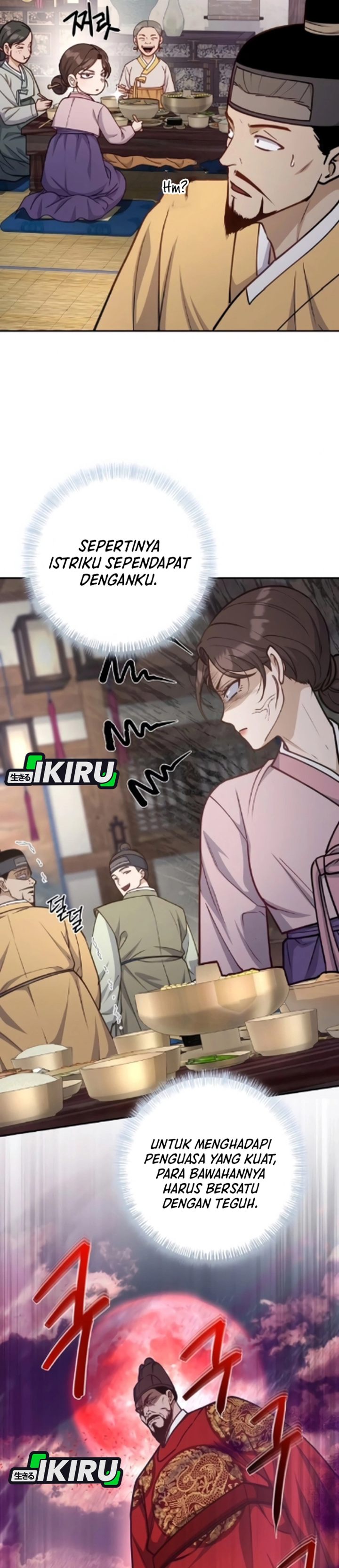 Baca The Corrupt Official Hides the Status Window - Chapter 18 halaman 16