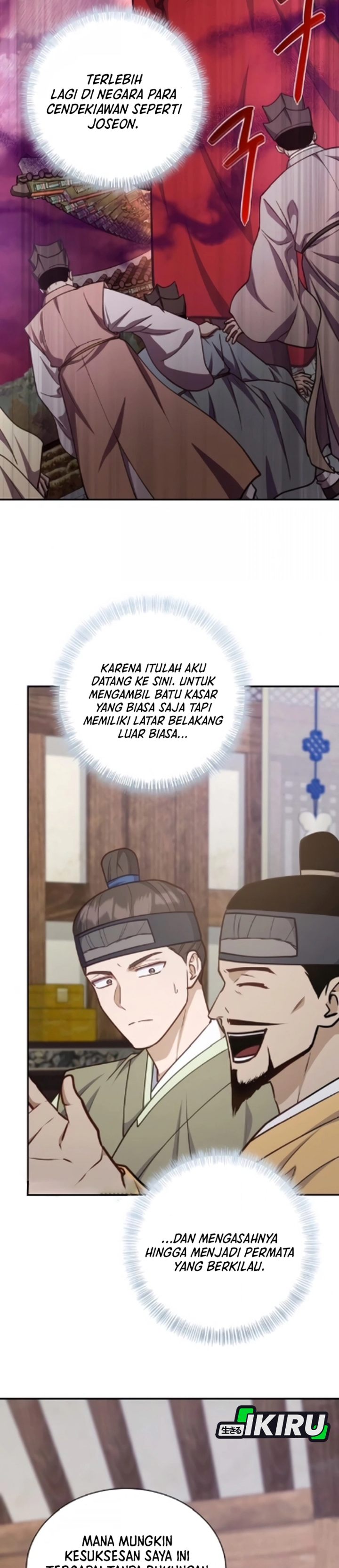 Baca The Corrupt Official Hides the Status Window - Chapter 18 halaman 17