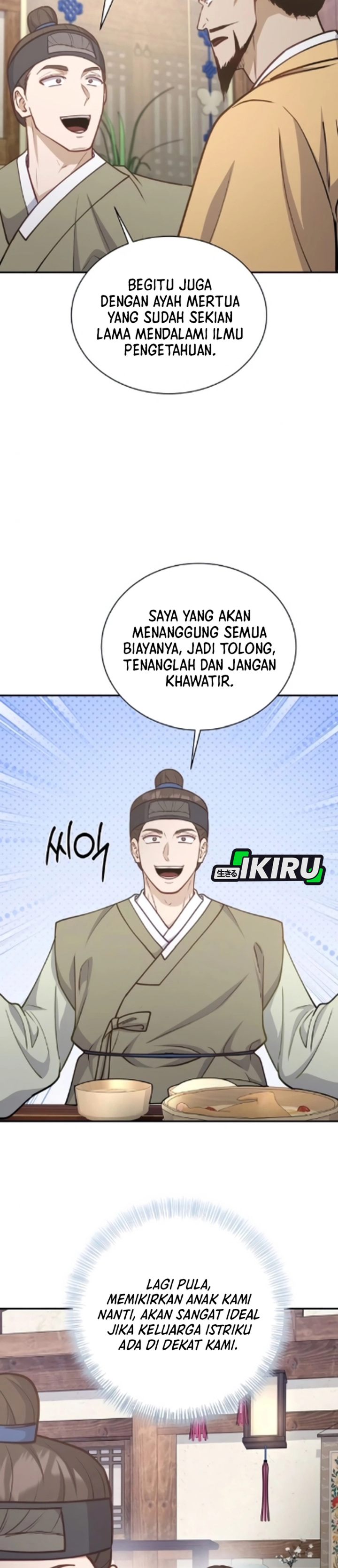 Baca The Corrupt Official Hides the Status Window - Chapter 18 halaman 19