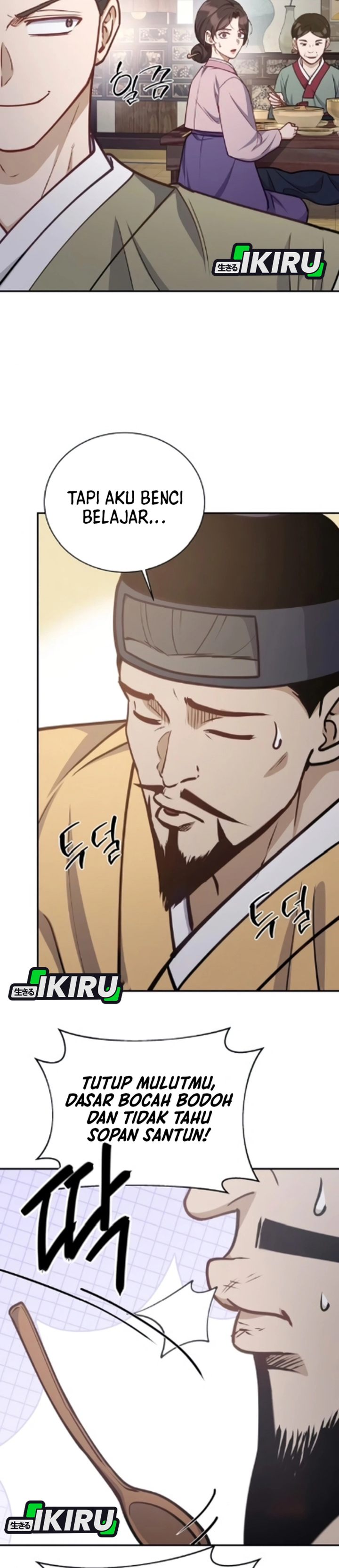 Baca The Corrupt Official Hides the Status Window - Chapter 18 halaman 20