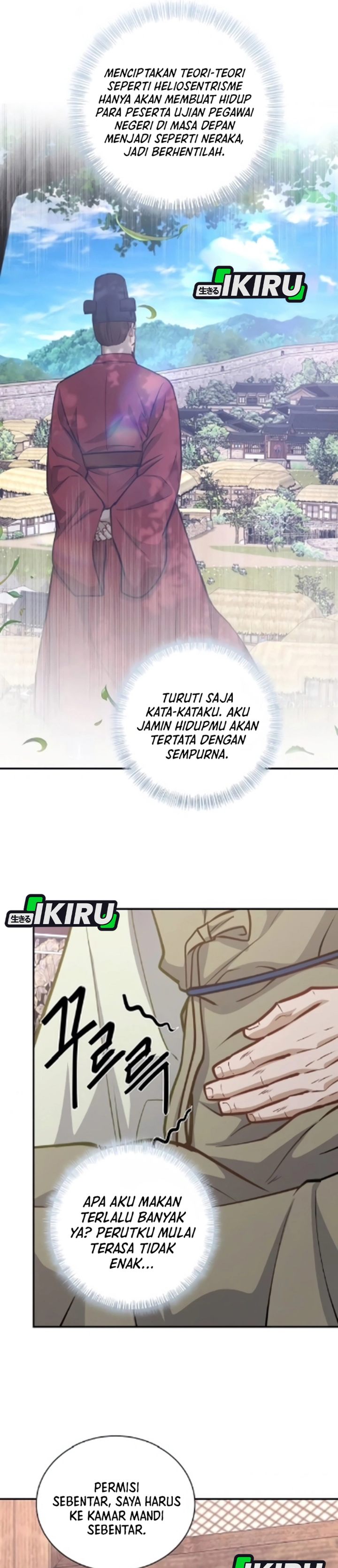 Baca The Corrupt Official Hides the Status Window - Chapter 18 halaman 22