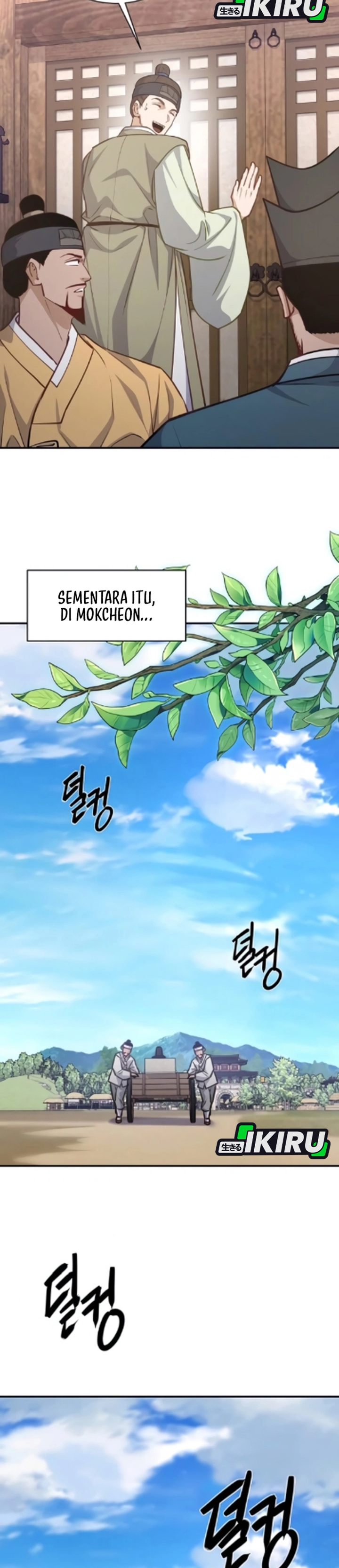 Baca The Corrupt Official Hides the Status Window - Chapter 18 halaman 23