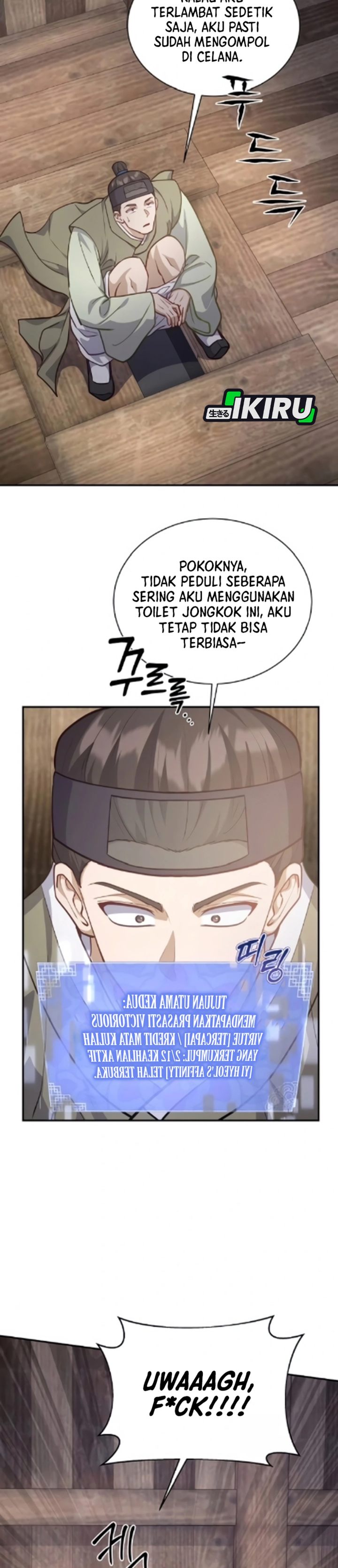 Baca The Corrupt Official Hides the Status Window - Chapter 18 halaman 26