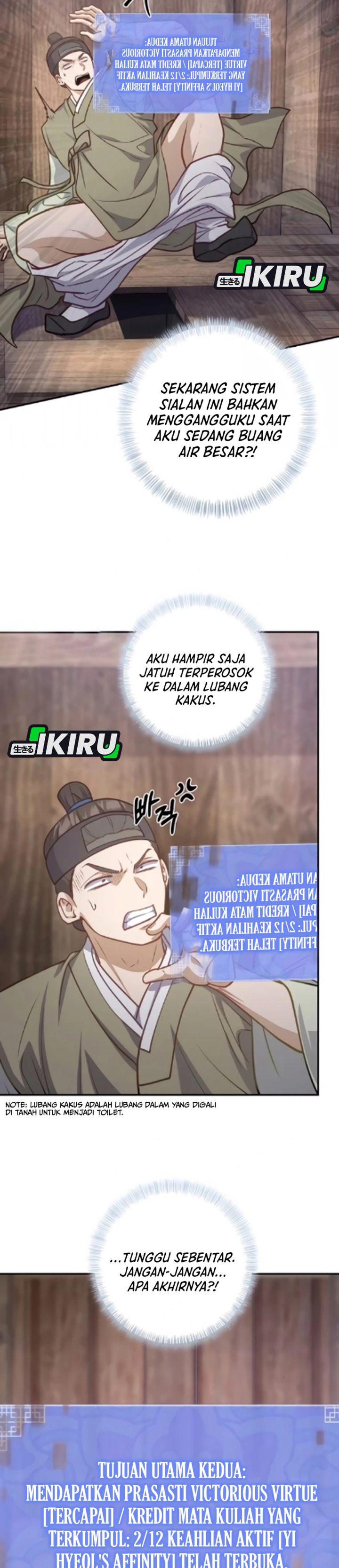 Baca The Corrupt Official Hides the Status Window - Chapter 18 halaman 27