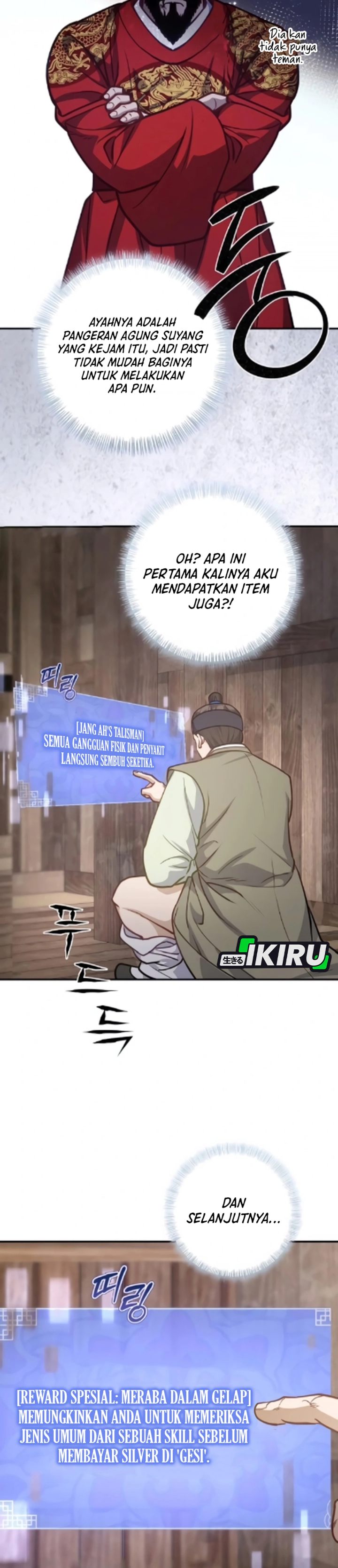 Baca The Corrupt Official Hides the Status Window - Chapter 18 halaman 29