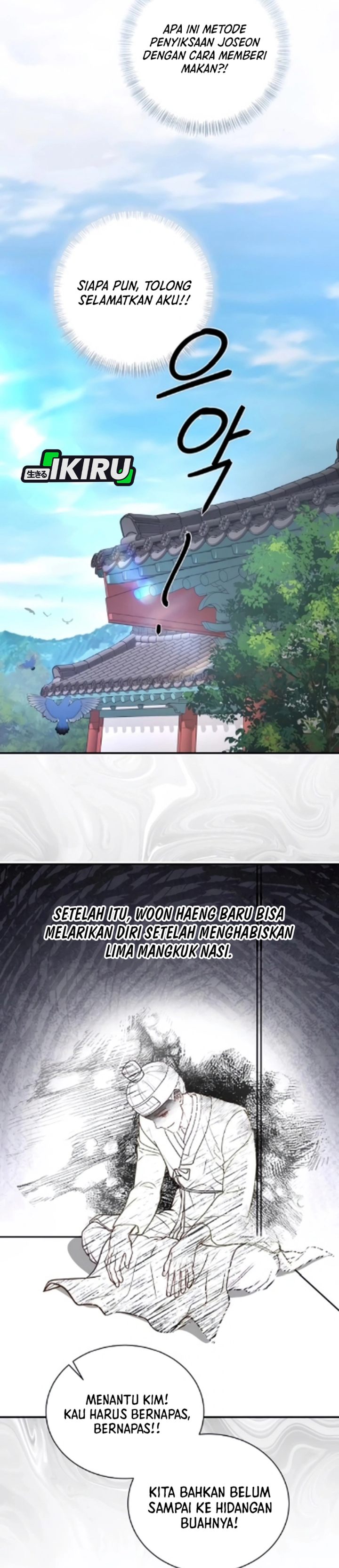 Baca The Corrupt Official Hides the Status Window - Chapter 18 halaman 33