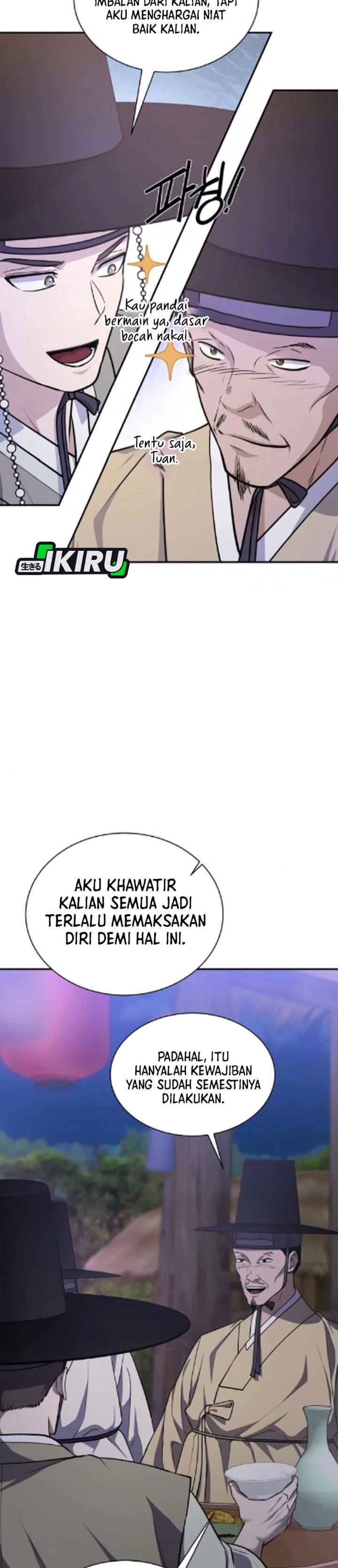 Baca The Corrupt Official Hides the Status Window - Chapter 18 halaman 4
