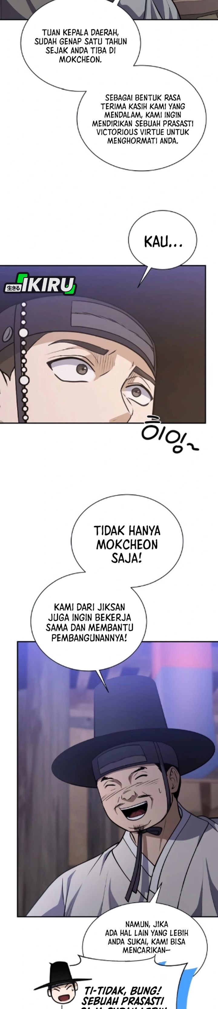 Baca The Corrupt Official Hides the Status Window - Chapter 18 halaman 5