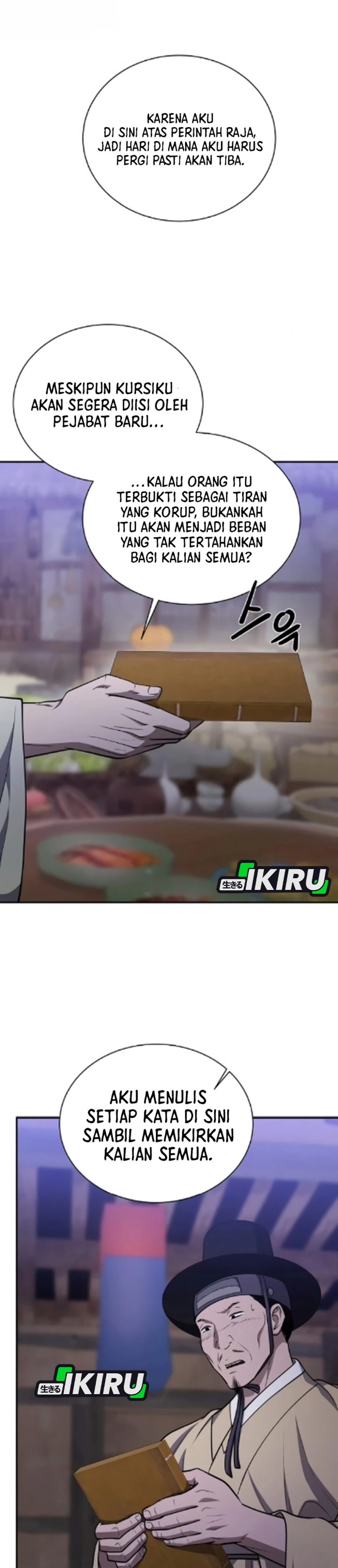 Baca The Corrupt Official Hides the Status Window - Chapter 18 halaman 7