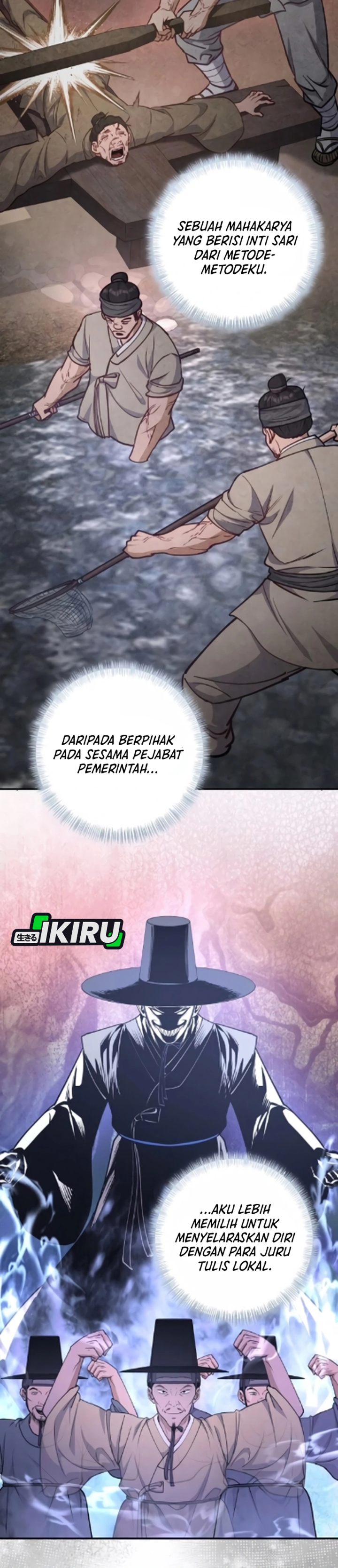 Baca The Corrupt Official Hides the Status Window - Chapter 18 halaman 9