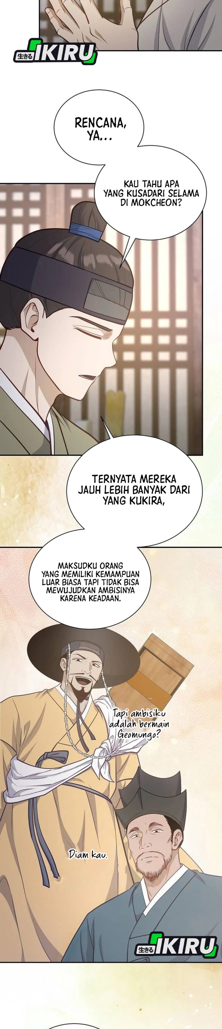 Baca The Corrupt Official Hides the Status Window - Chapter 19 halaman 11