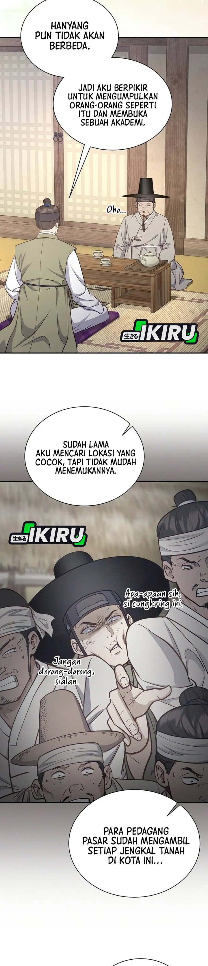 Baca The Corrupt Official Hides the Status Window - Chapter 19 halaman 12