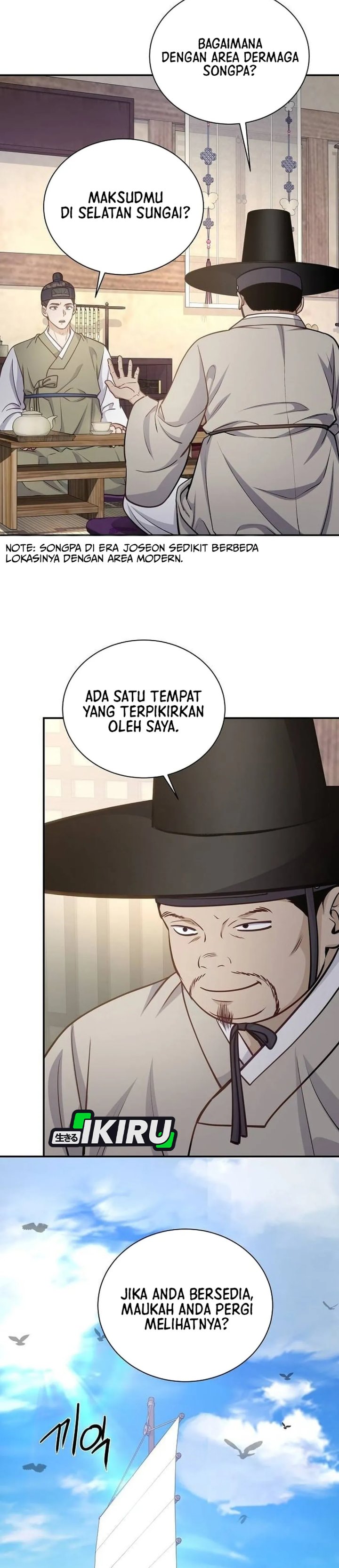 Baca The Corrupt Official Hides the Status Window - Chapter 19 halaman 13