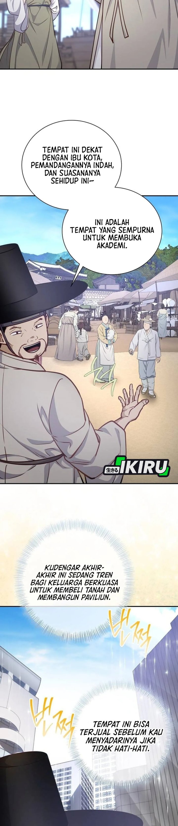 Baca The Corrupt Official Hides the Status Window - Chapter 19 halaman 16