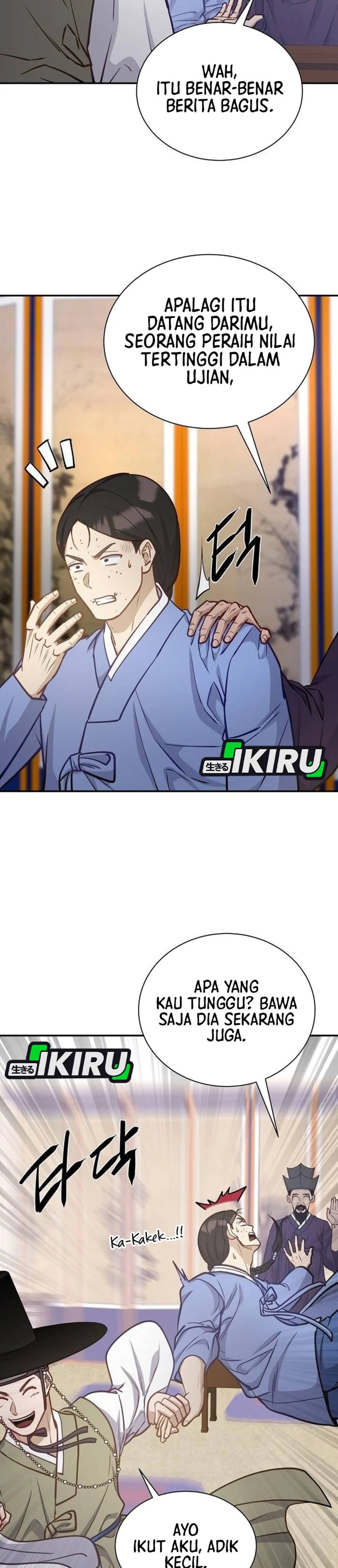 Baca The Corrupt Official Hides the Status Window - Chapter 19 halaman 23