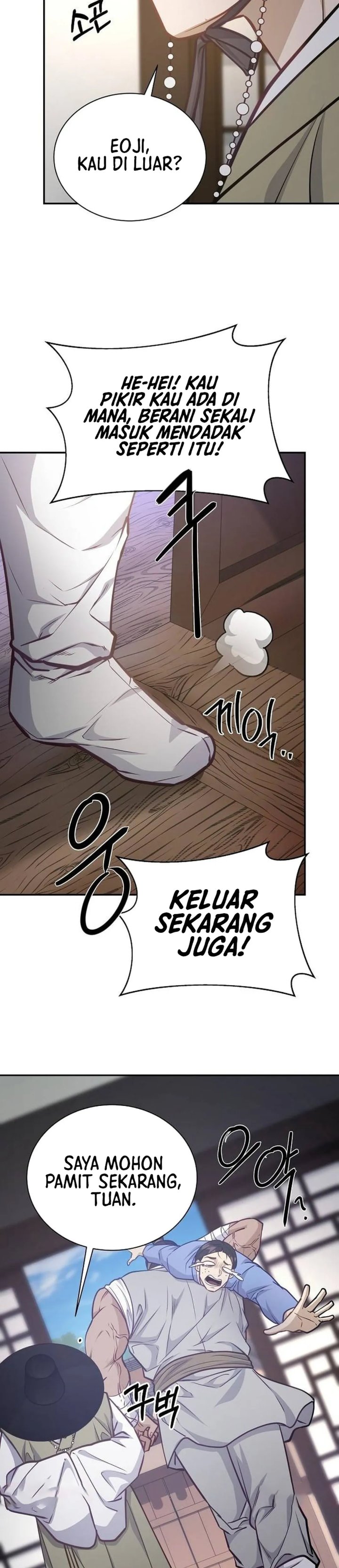 Baca The Corrupt Official Hides the Status Window - Chapter 19 halaman 25