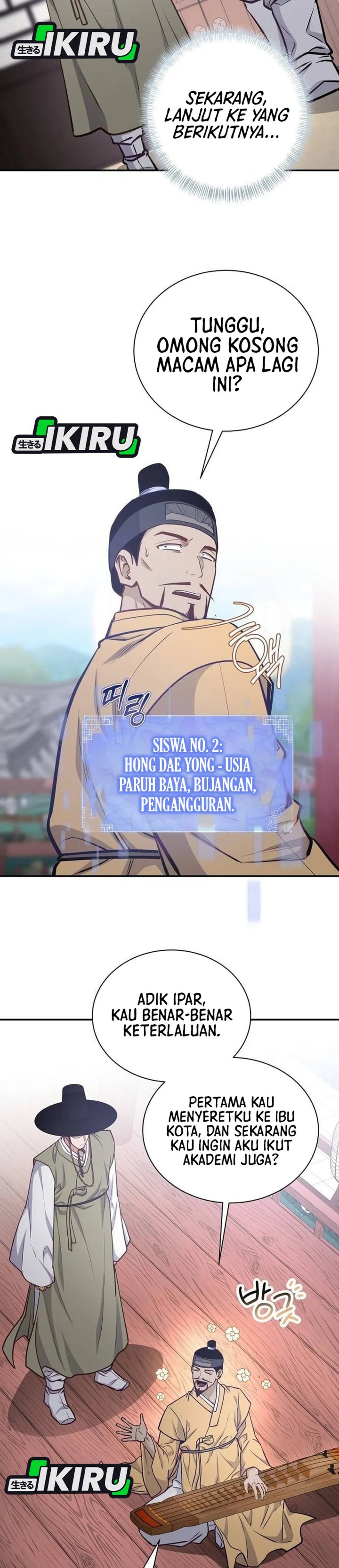 Baca The Corrupt Official Hides the Status Window - Chapter 19 halaman 26