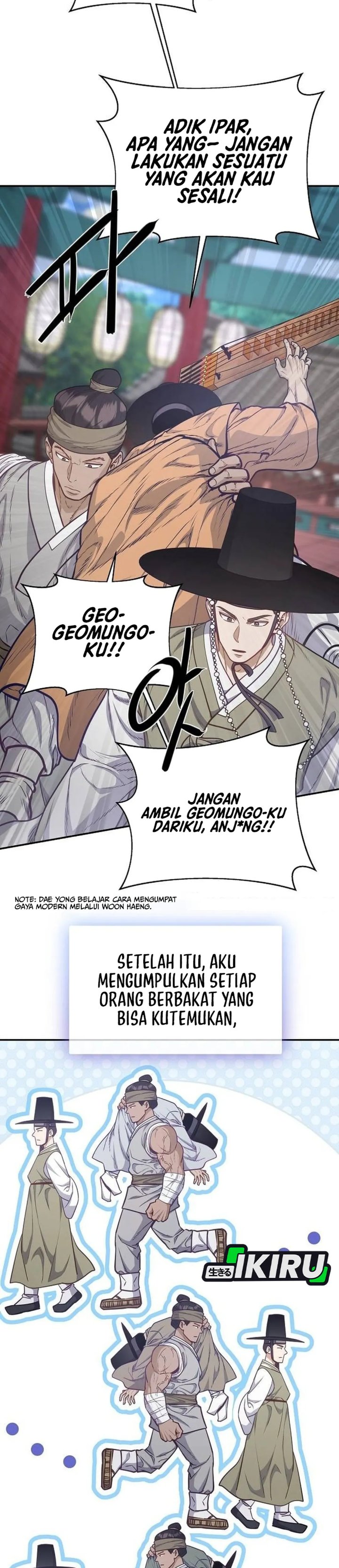 Baca The Corrupt Official Hides the Status Window - Chapter 19 halaman 28