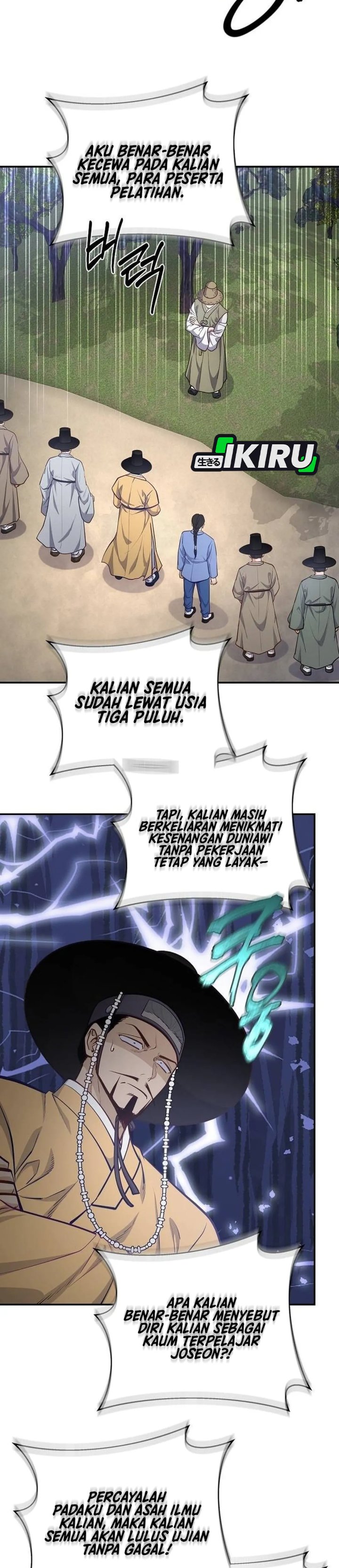 Baca The Corrupt Official Hides the Status Window - Chapter 19 halaman 30
