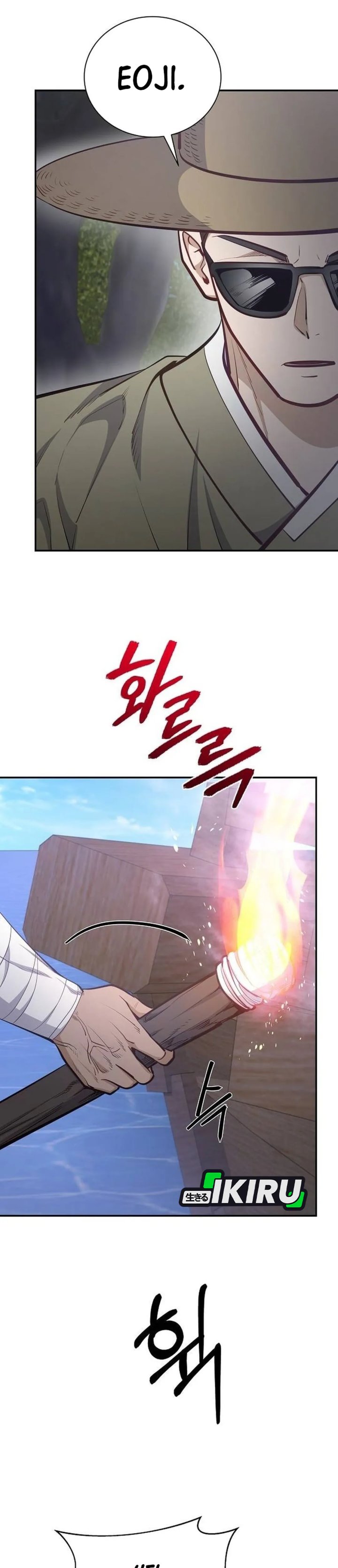 Baca The Corrupt Official Hides the Status Window - Chapter 19 halaman 32