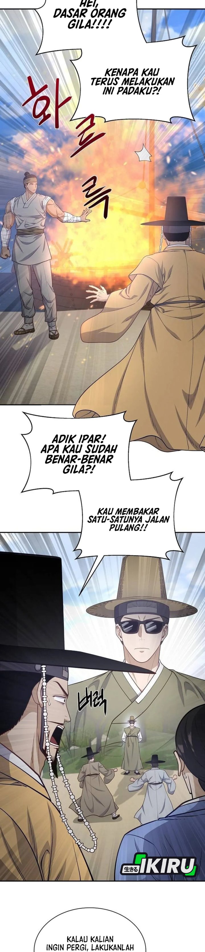 Baca The Corrupt Official Hides the Status Window - Chapter 19 halaman 33