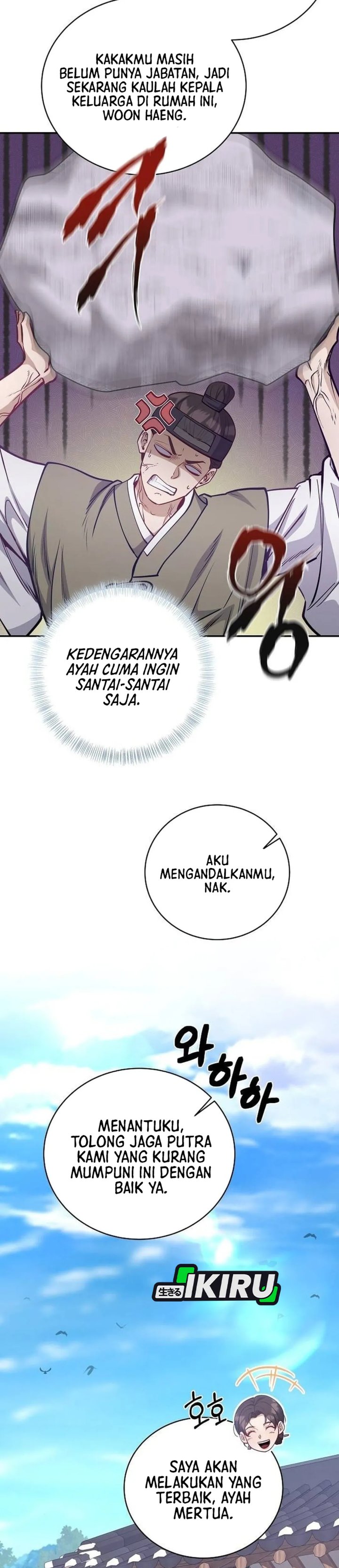 Baca The Corrupt Official Hides the Status Window - Chapter 19 halaman 5