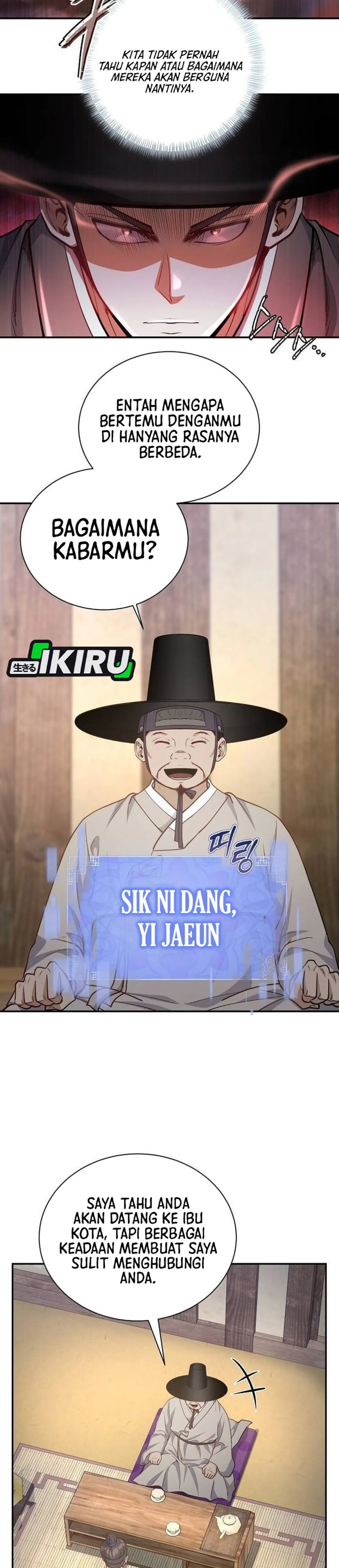 Baca The Corrupt Official Hides the Status Window - Chapter 19 halaman 8