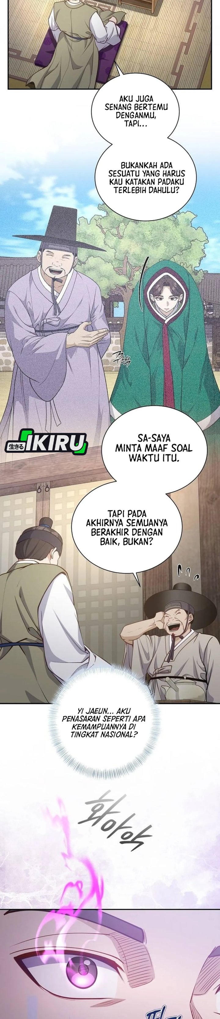 Baca The Corrupt Official Hides the Status Window - Chapter 19 halaman 9