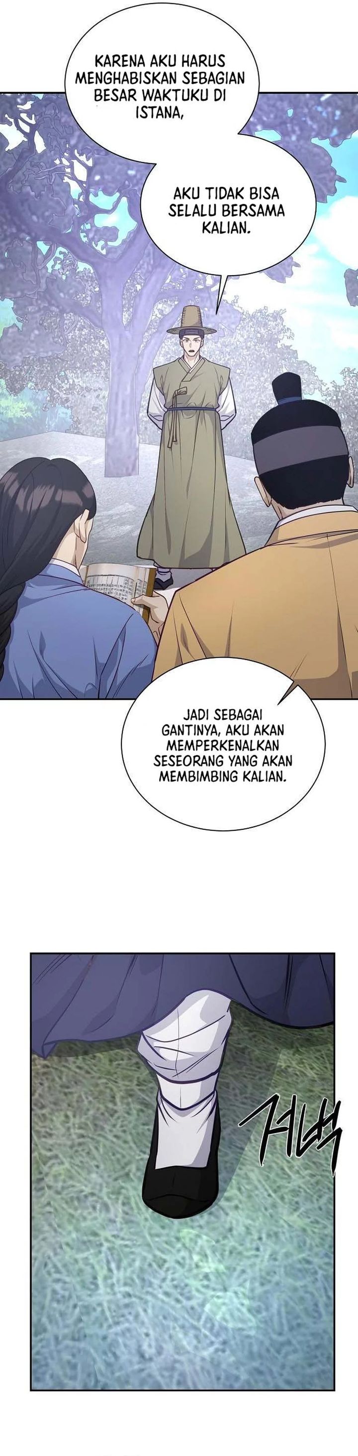 Baca The Corrupt Official Hides the Status Window - Chapter 20 halaman 10