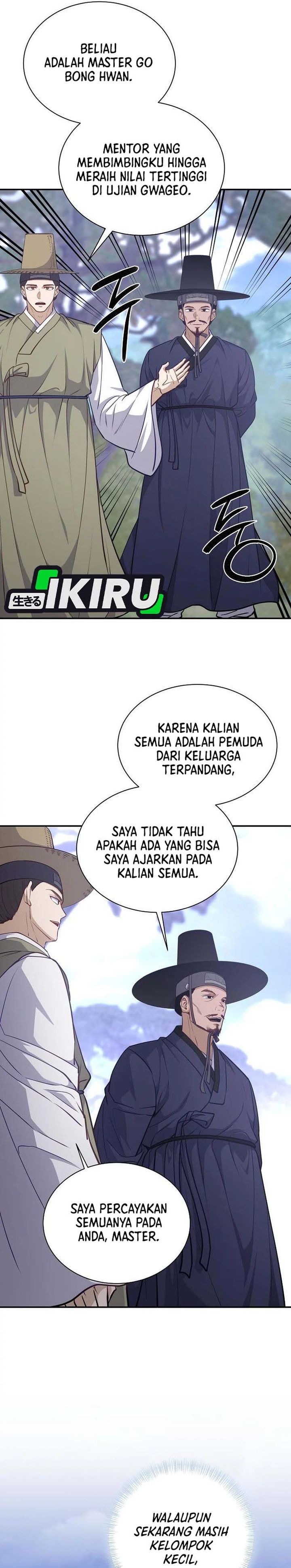 Baca The Corrupt Official Hides the Status Window - Chapter 20 halaman 11