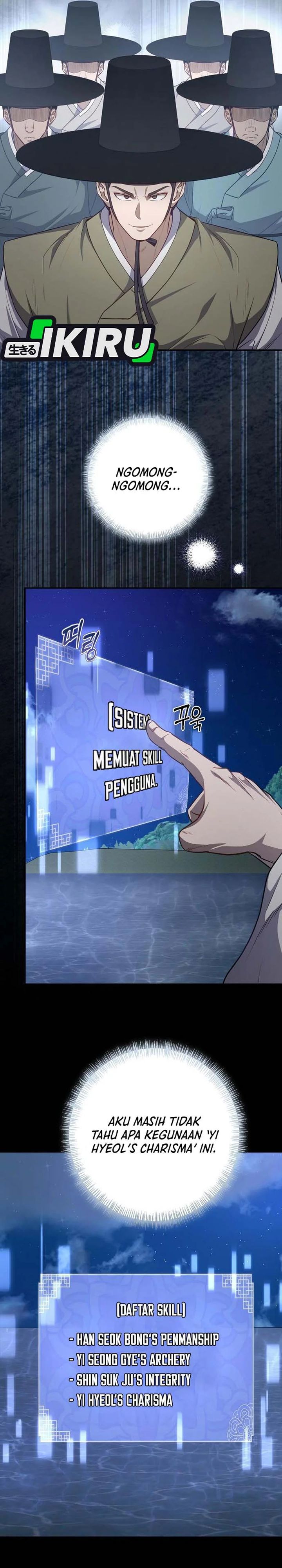 Baca The Corrupt Official Hides the Status Window - Chapter 20 halaman 13