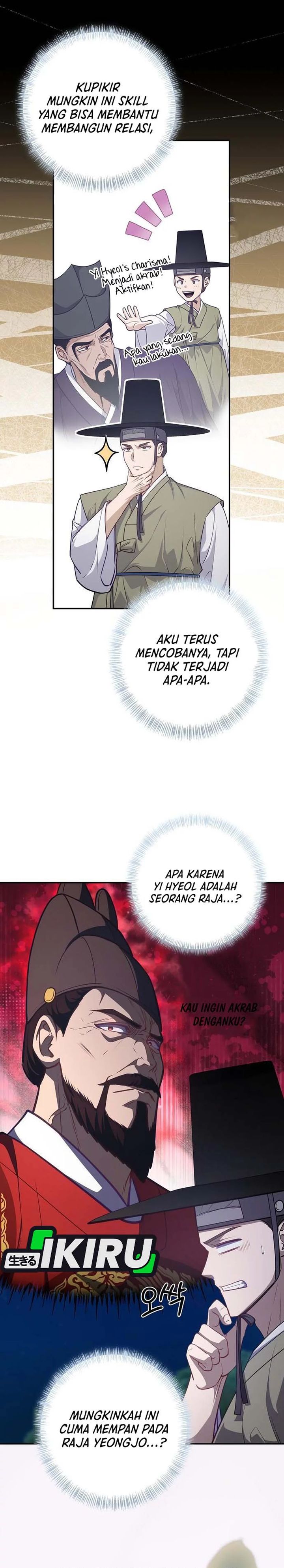 Baca The Corrupt Official Hides the Status Window - Chapter 20 halaman 14