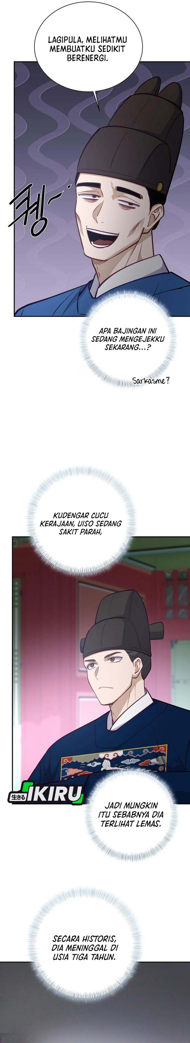 Baca The Corrupt Official Hides the Status Window - Chapter 20 halaman 17