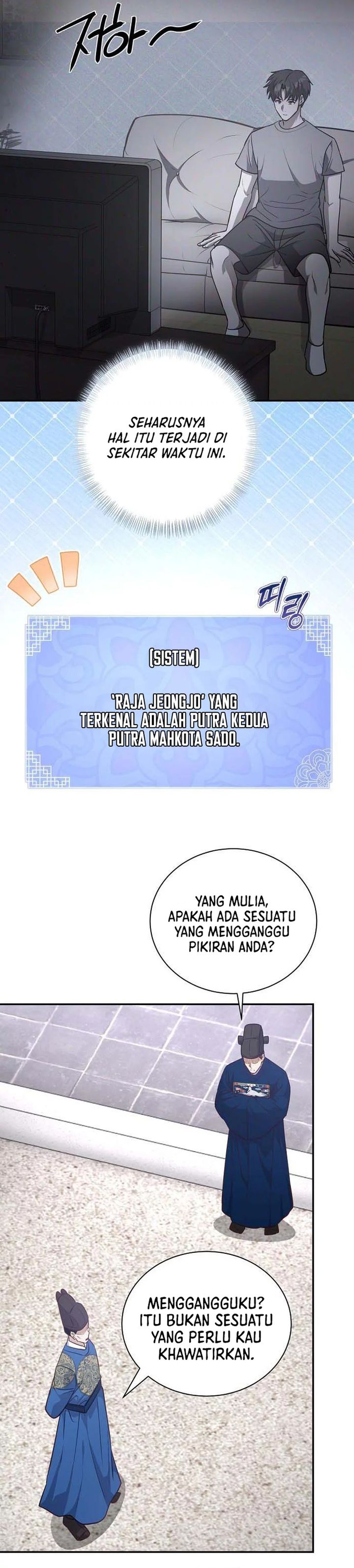 Baca The Corrupt Official Hides the Status Window - Chapter 20 halaman 18